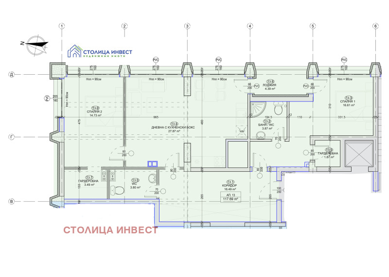 Продава 3-СТАЕН в град Русе, Здравец Изток - 148 кв.м / 130 000 € » 254 257.90 лв., СТОЛИЦА ИНВЕСТ