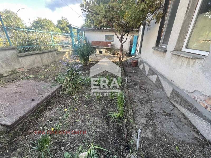 ������� ���� | Imot.bg � ����������� 6