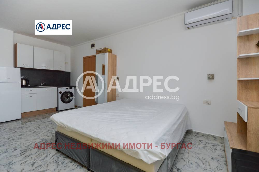 ������� 1-����� | Imot.bg � ����������� 7