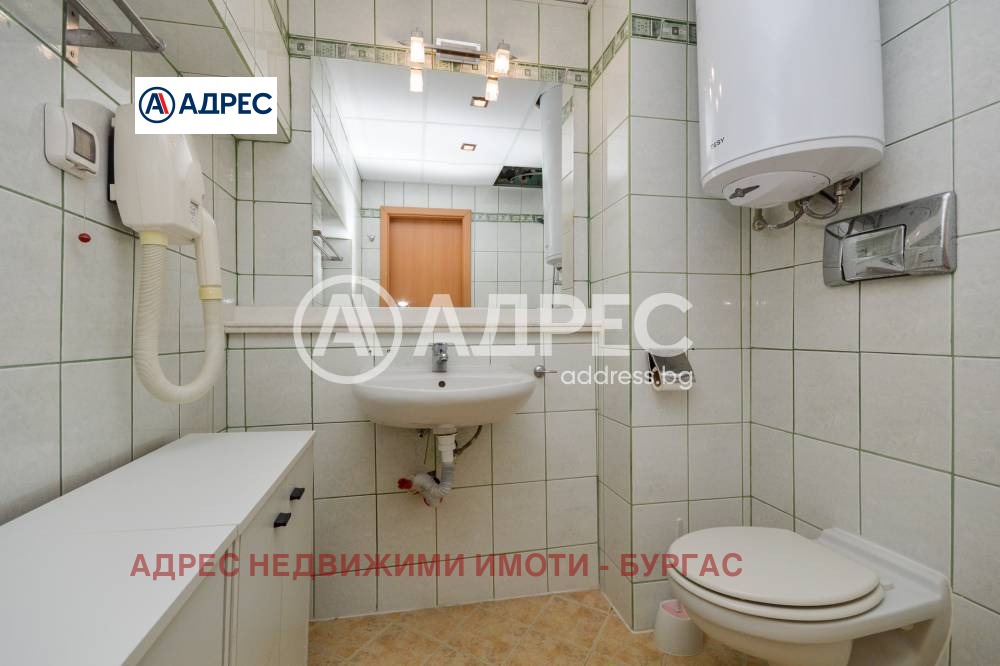 ������� 1-����� | Imot.bg � ����������� 14