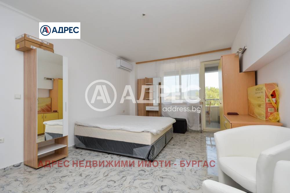 ������� 1-����� | Imot.bg � ����������� 2