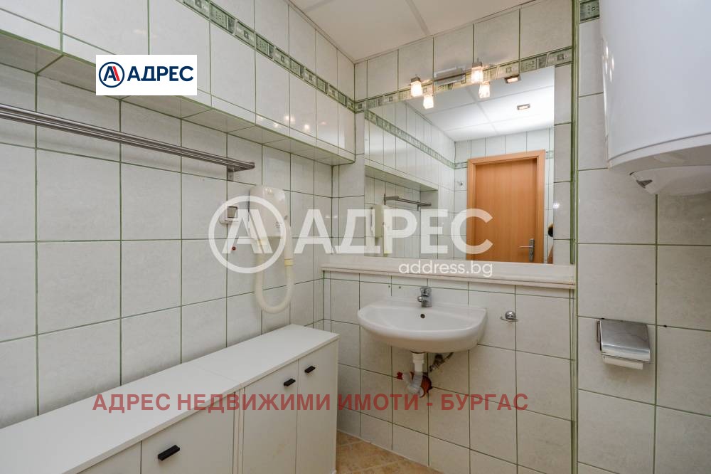������� 1-����� | Imot.bg � ����������� 13