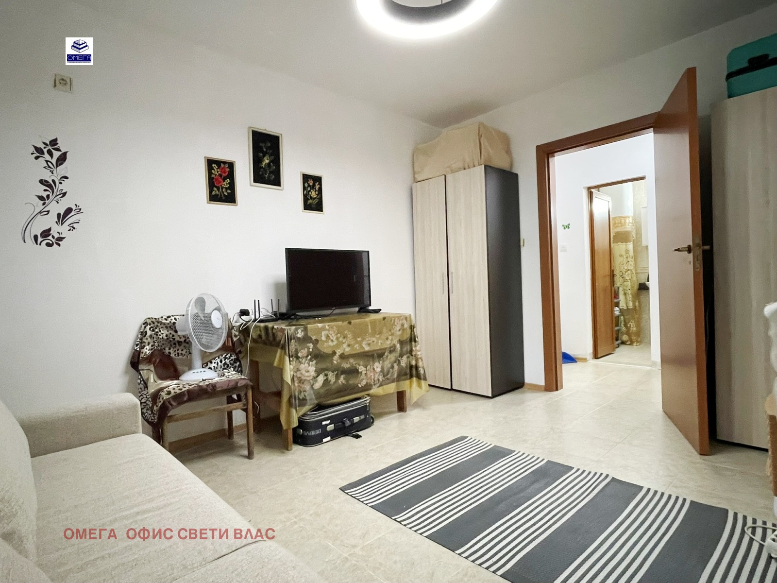 ������� 2-����� | Imot.bg � ����������� 8