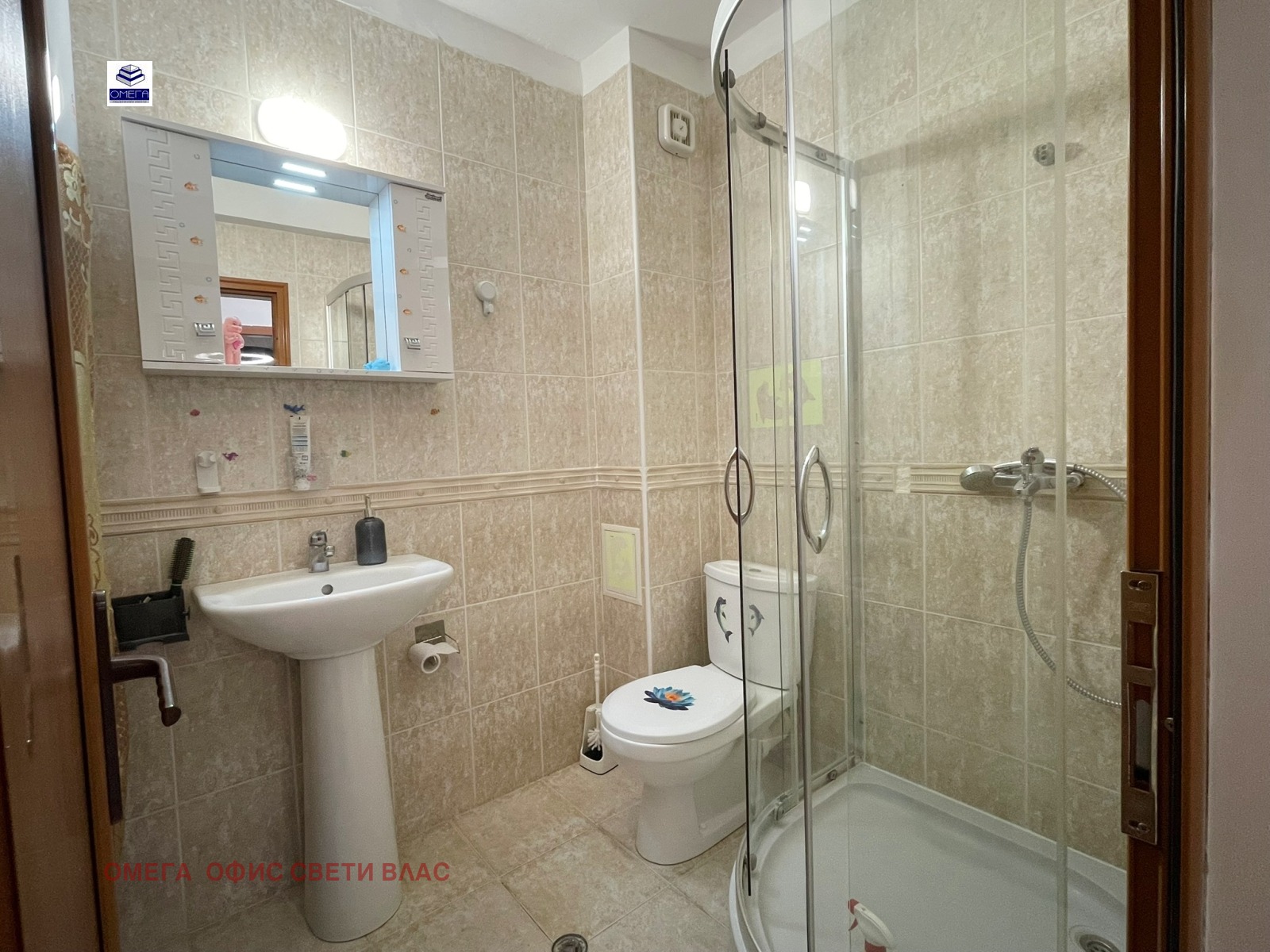 ������� 2-����� | Imot.bg � ����������� 14