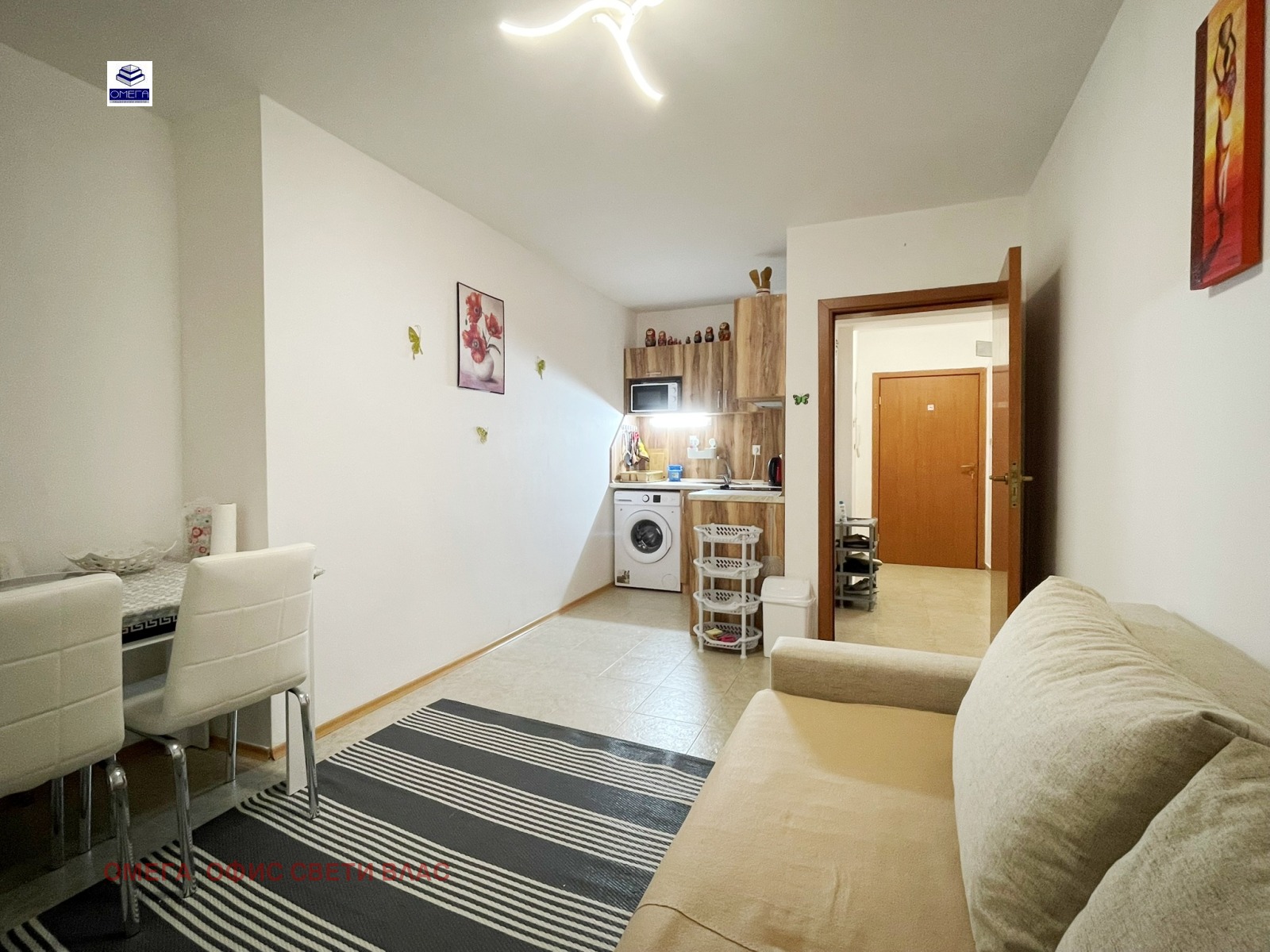 ������� 2-����� | Imot.bg � ����������� 5