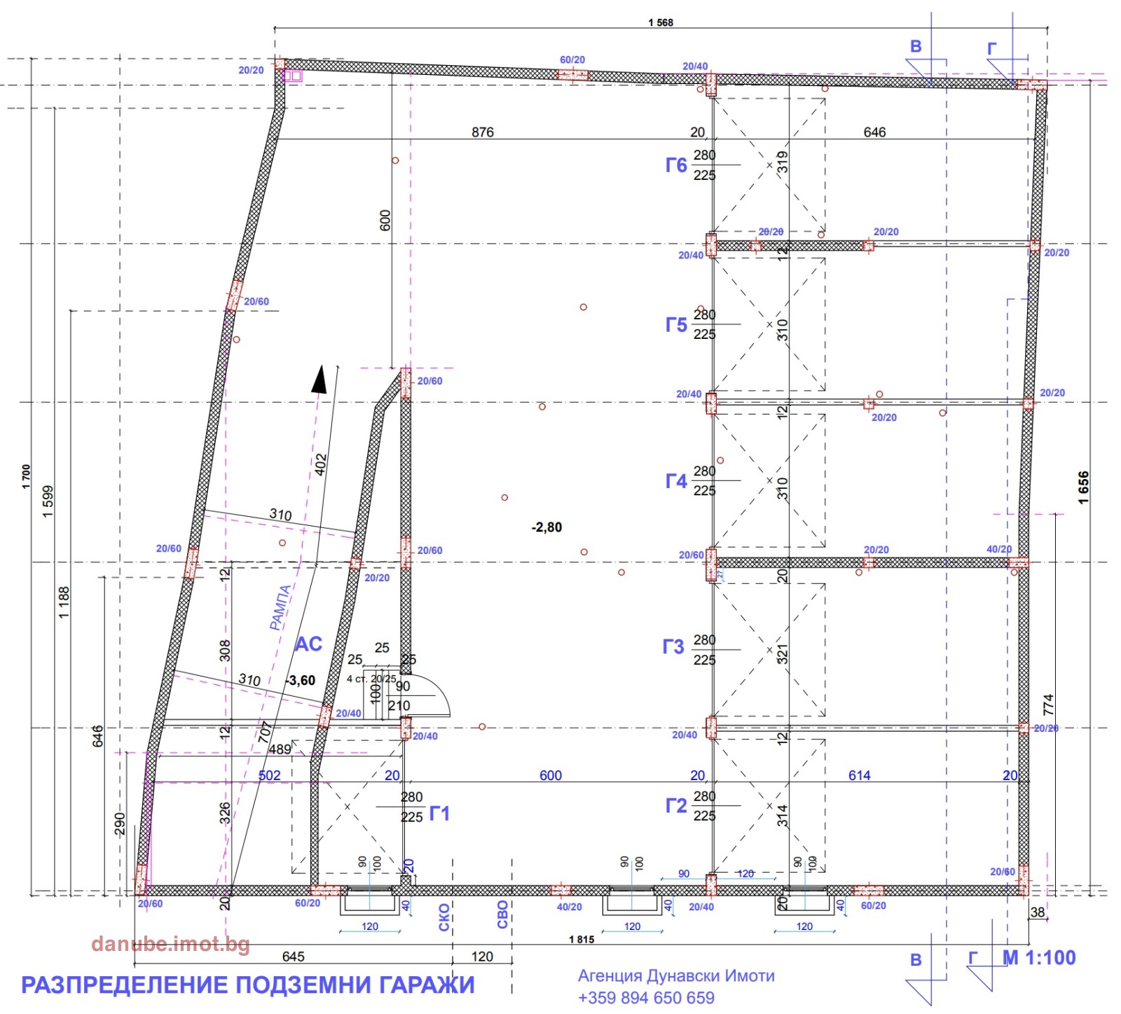 ������� 3-����� | Imot.bg � ����������� 7