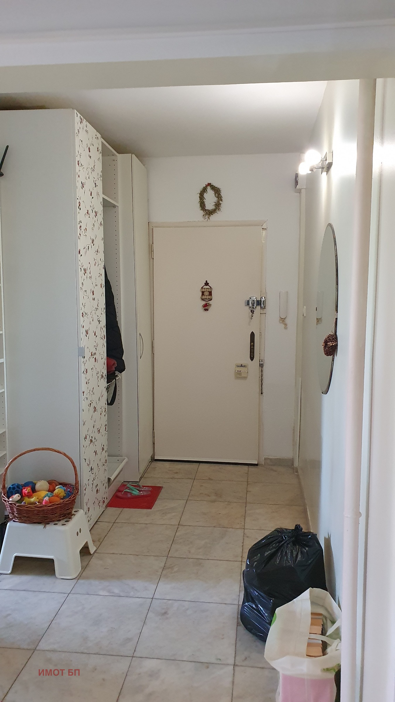 Продава 4-СТАЕН | Imot.bg — изображение 13