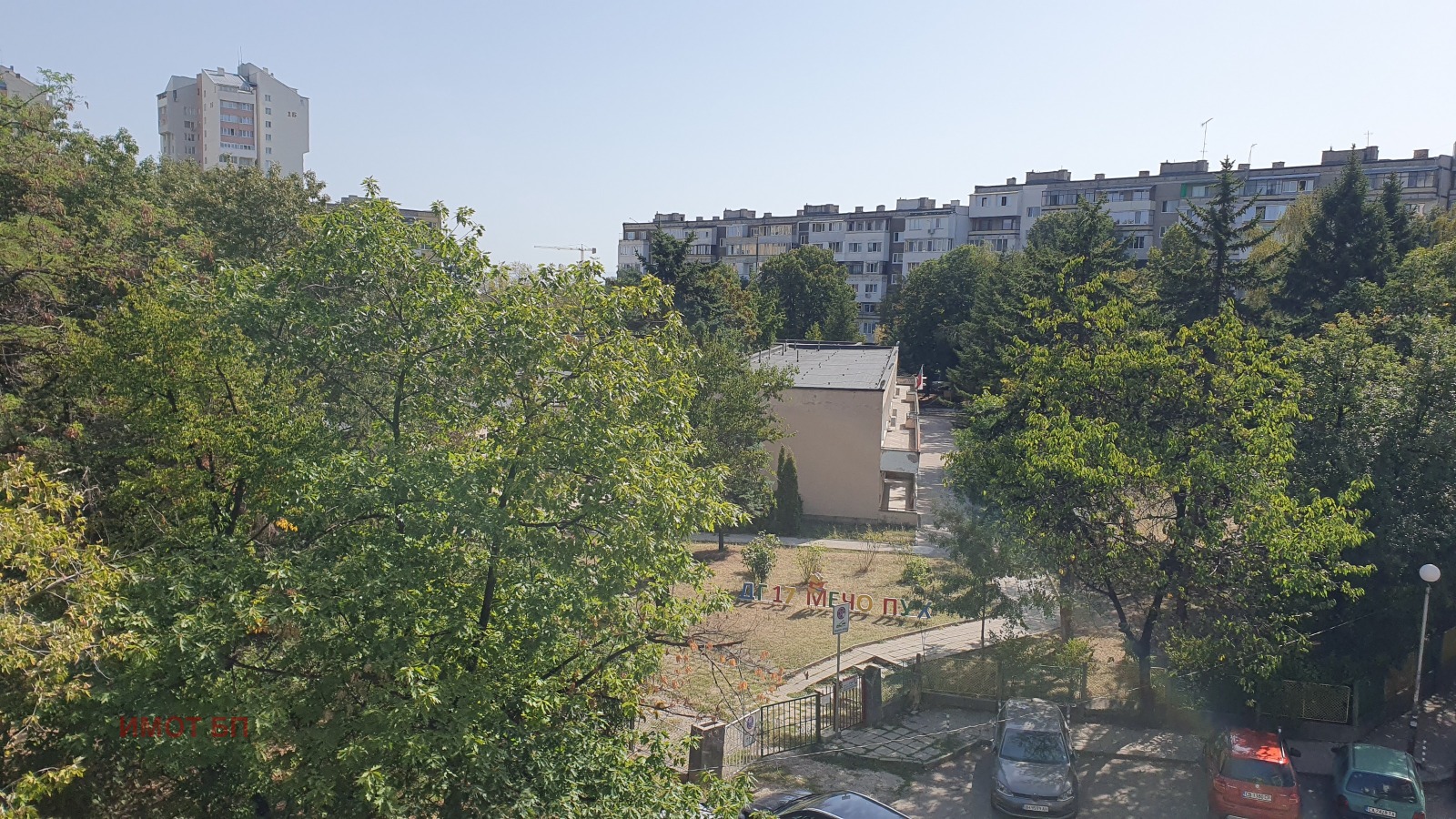 Продава 4-СТАЕН | Imot.bg — изображение 1