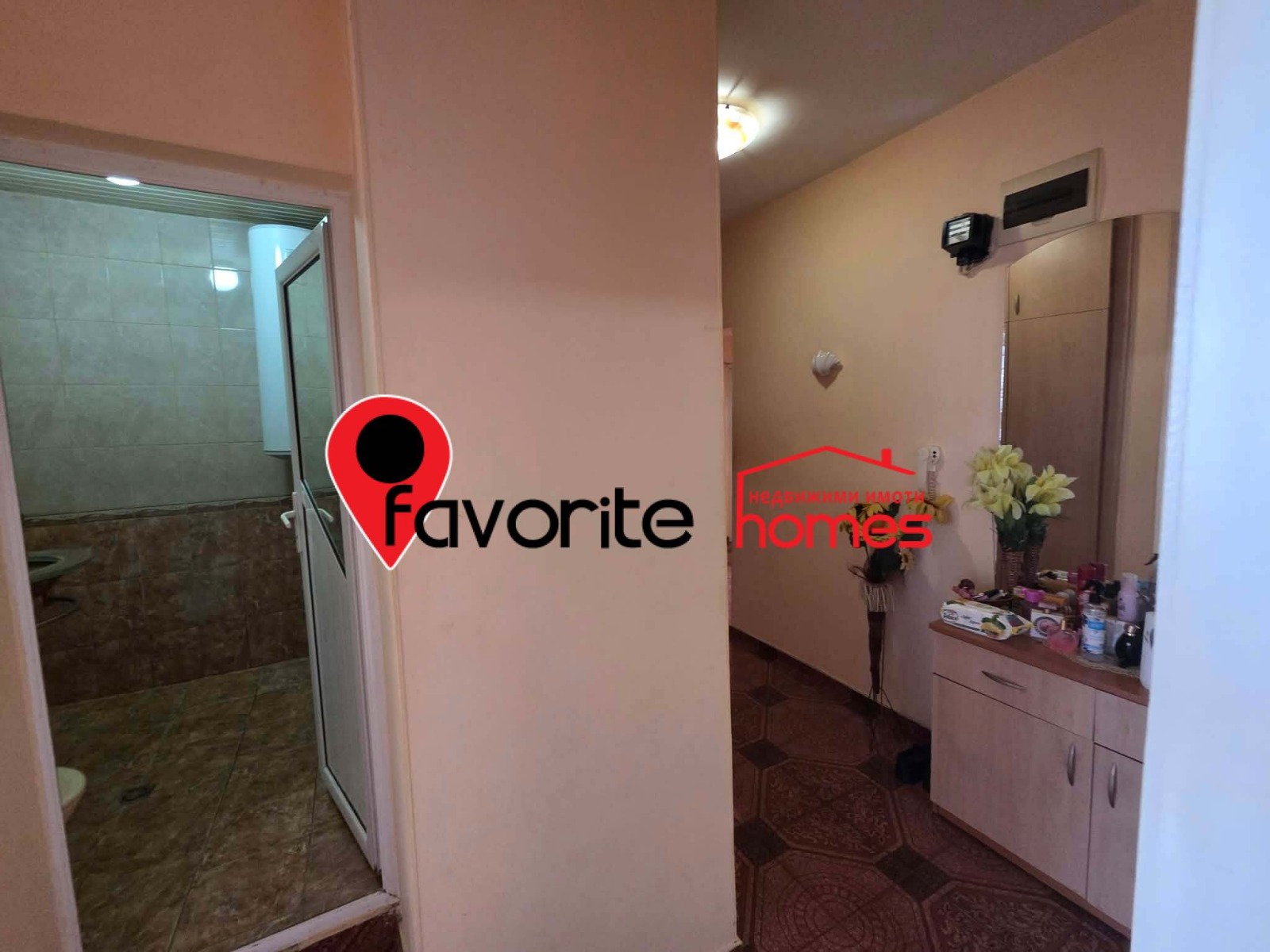������� ���������� | Imot.bg � ����������� 5