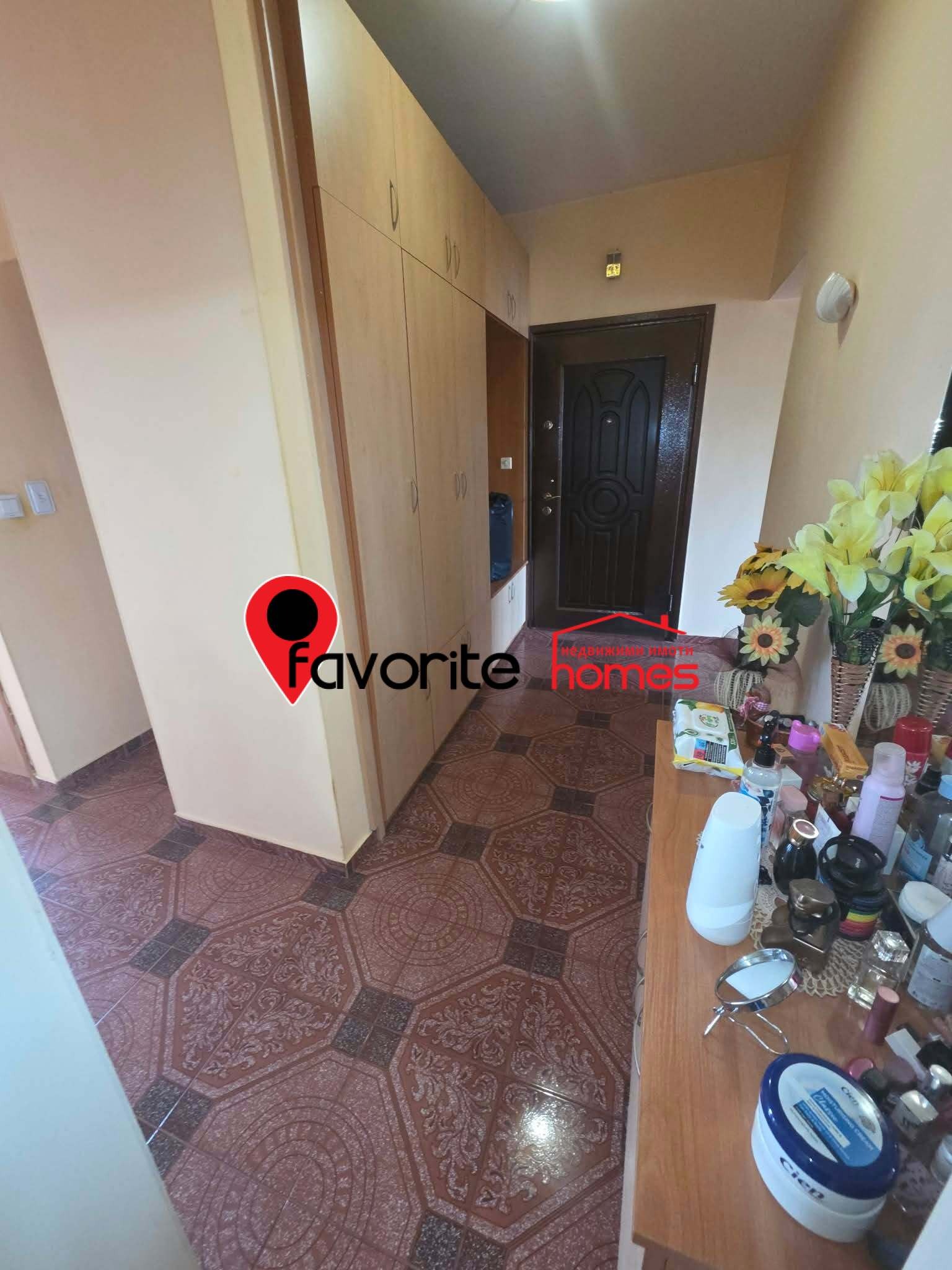 ������� ���������� | Imot.bg � ����������� 4