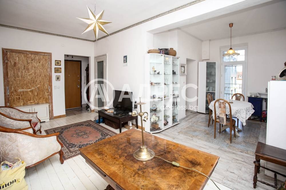 ������� ���������� | Imot.bg � ����������� 8