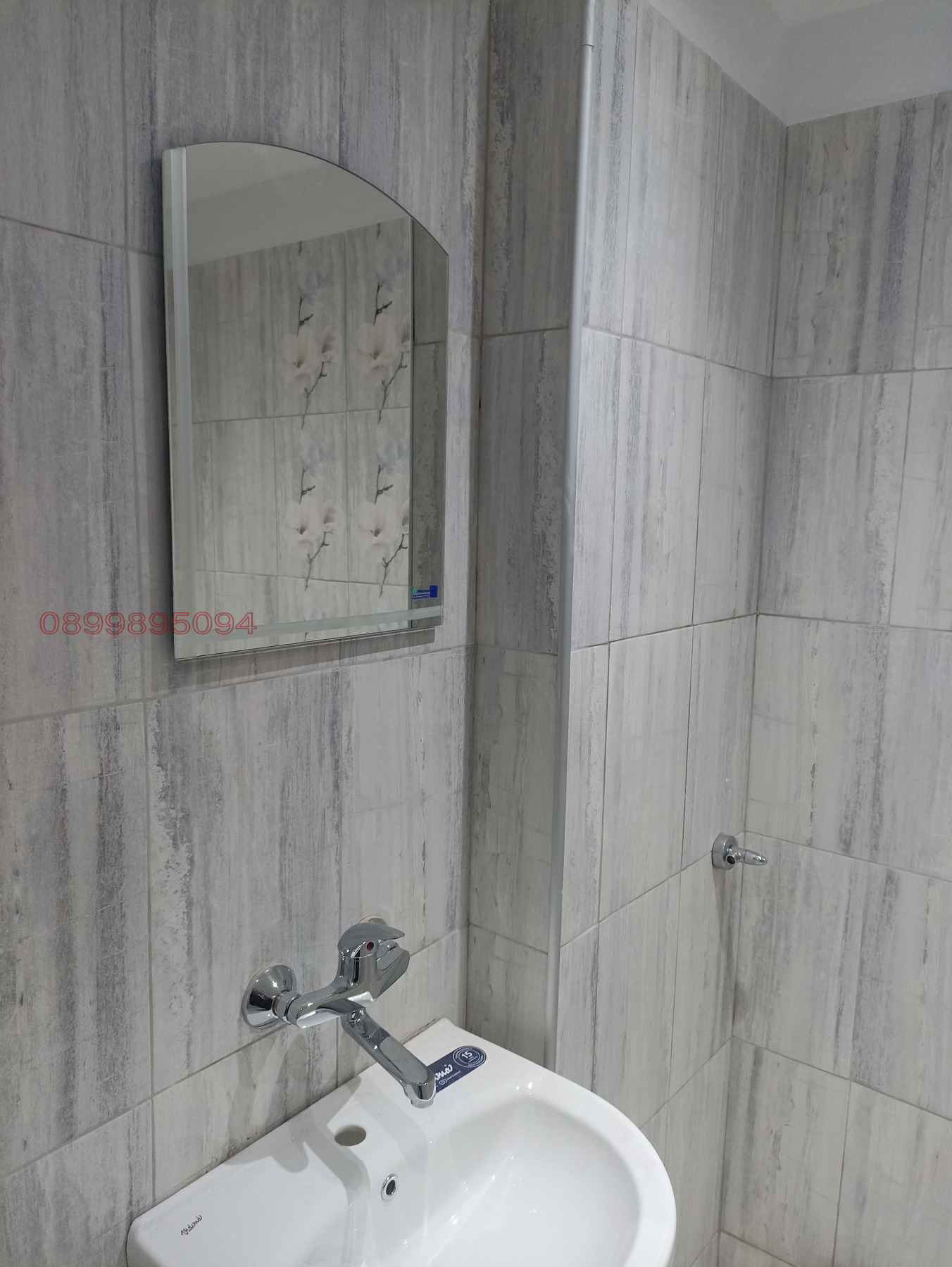 ������� ���� �� ���� | Imot.bg � ����������� 7