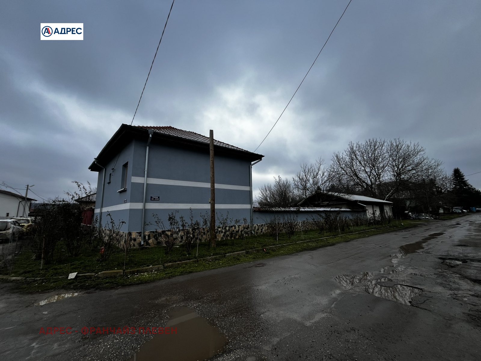 ������� ���� | Imot.bg � ����������� 3