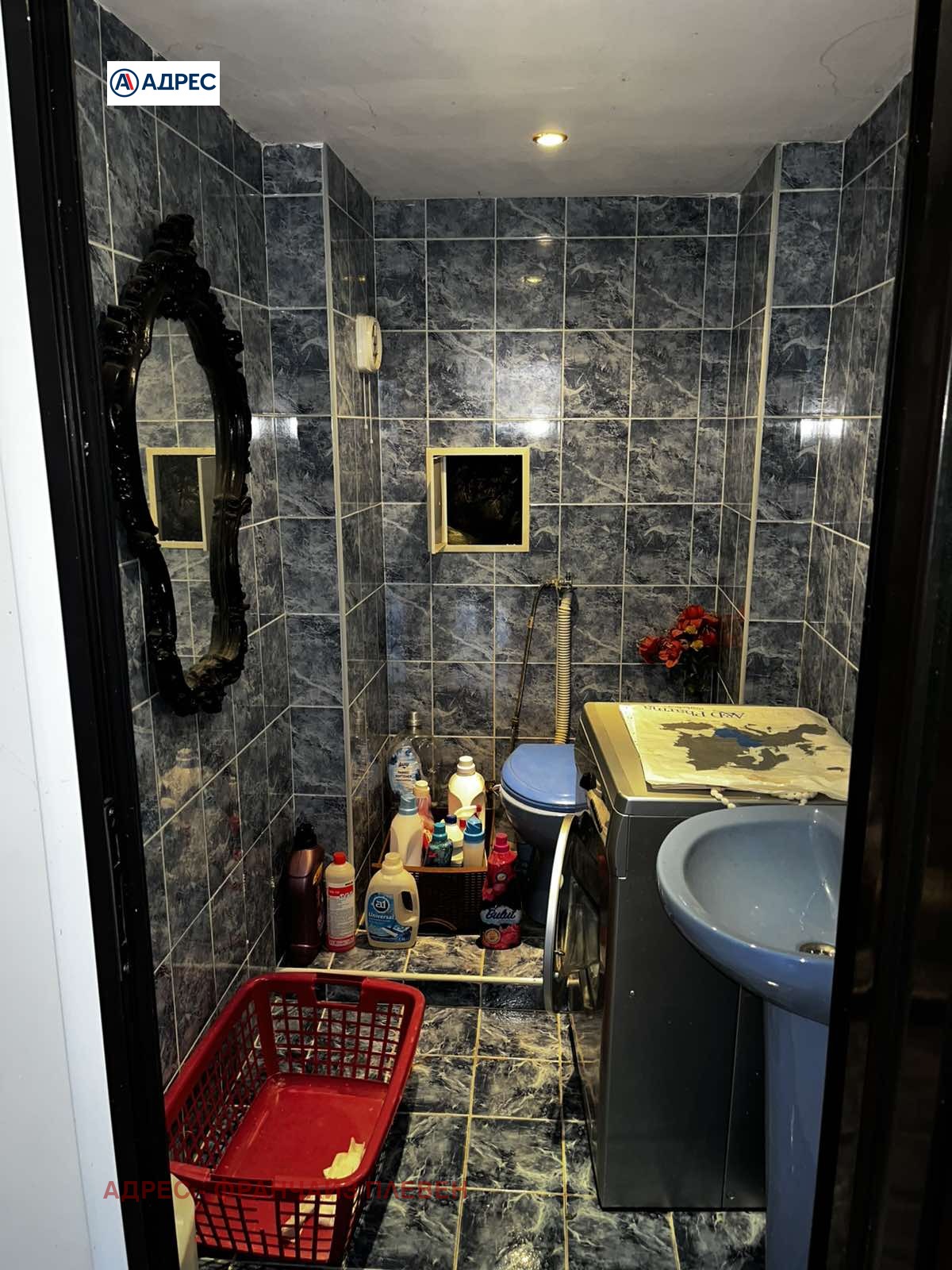 ������� ���� | Imot.bg � ����������� 8