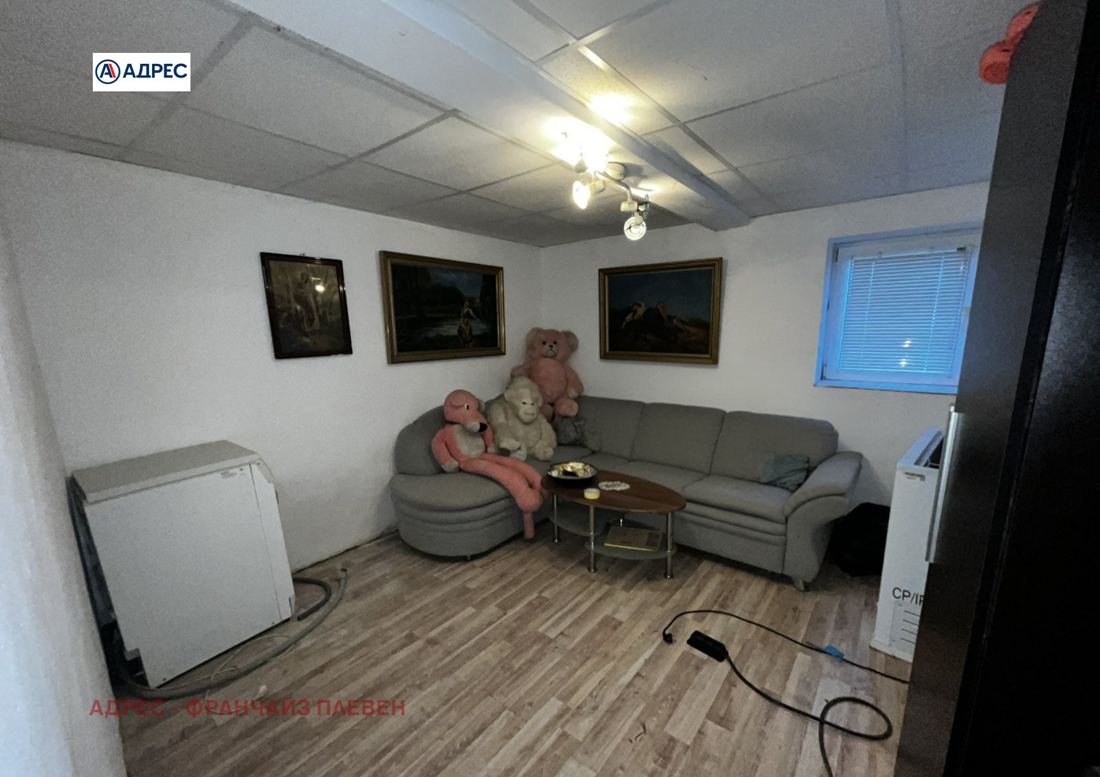 ������� ���� | Imot.bg � ����������� 9