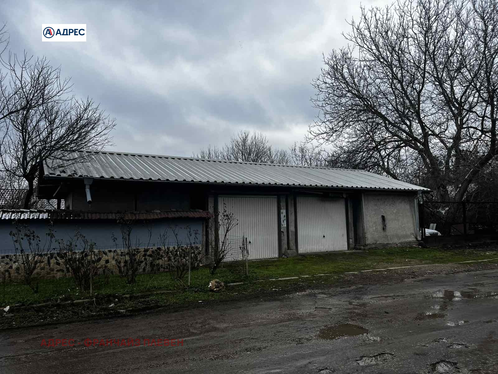 ������� ���� | Imot.bg � ����������� 14