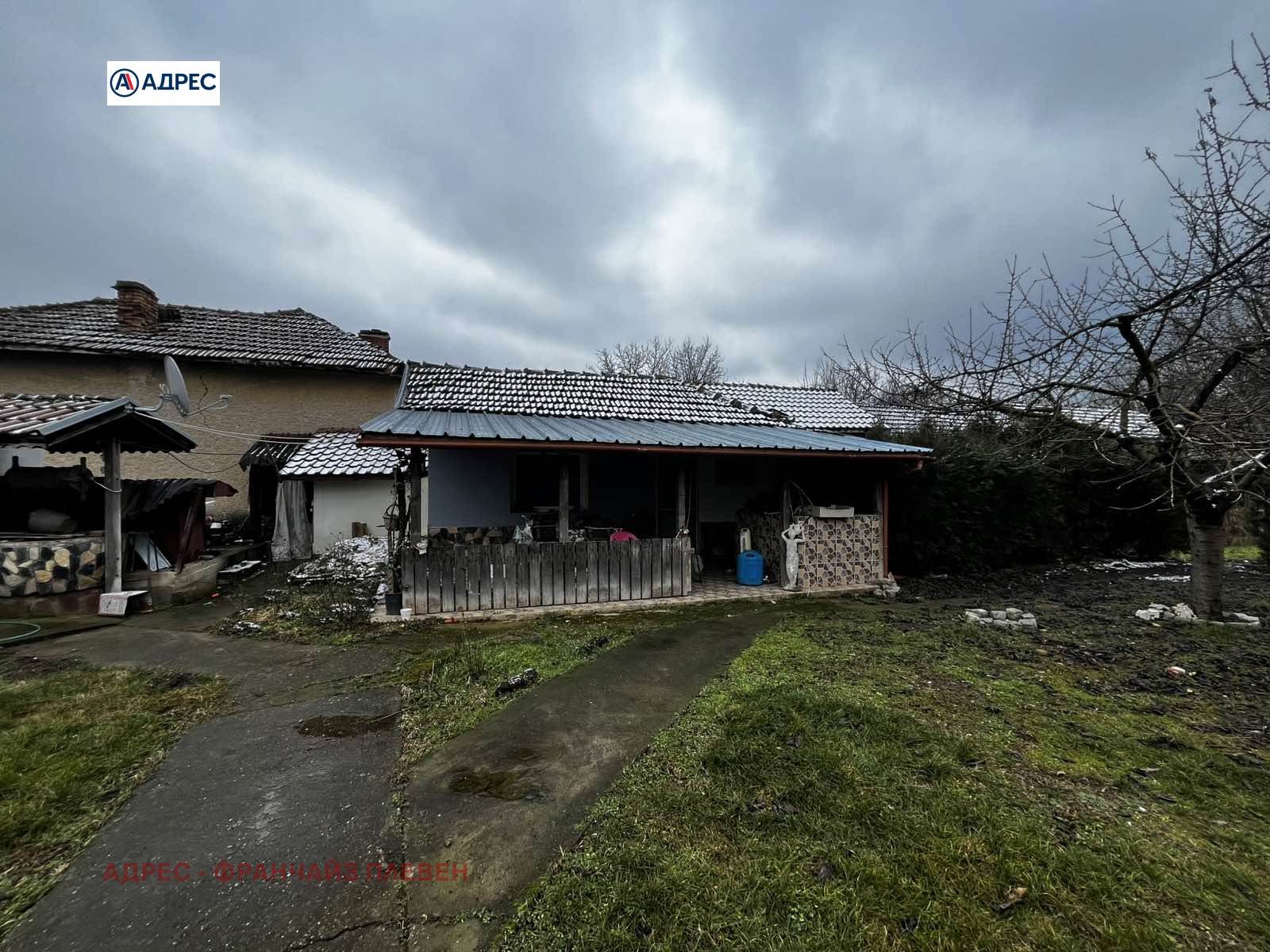 ������� ���� | Imot.bg � ����������� 16