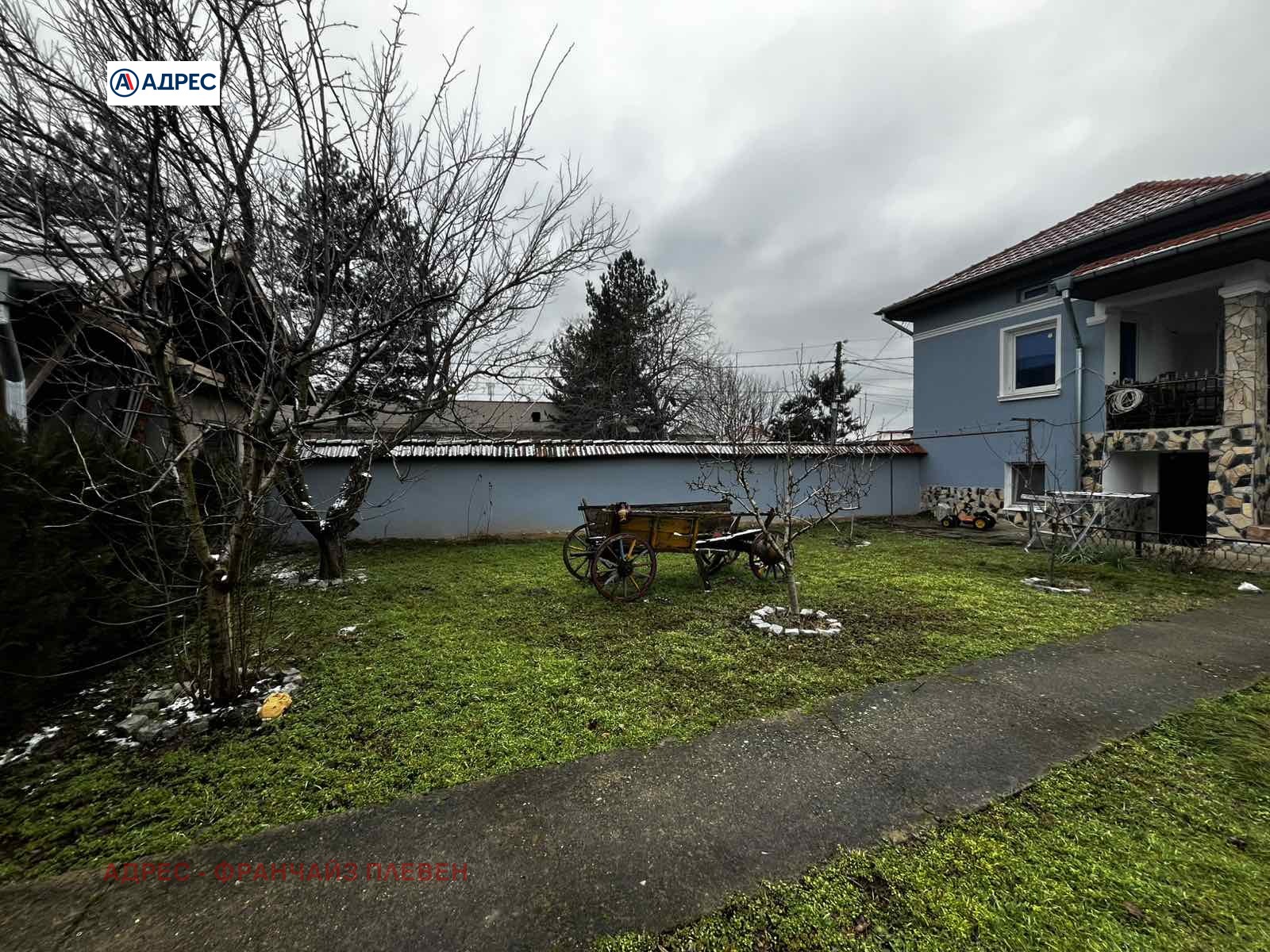 ������� ���� | Imot.bg � ����������� 2