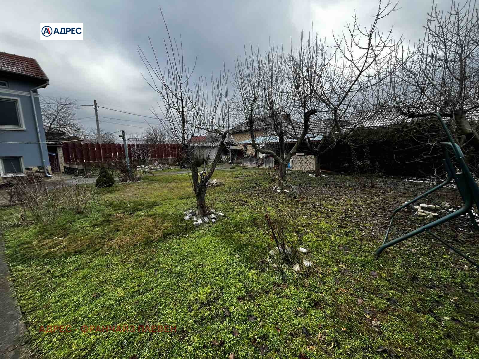 ������� ���� | Imot.bg � ����������� 17