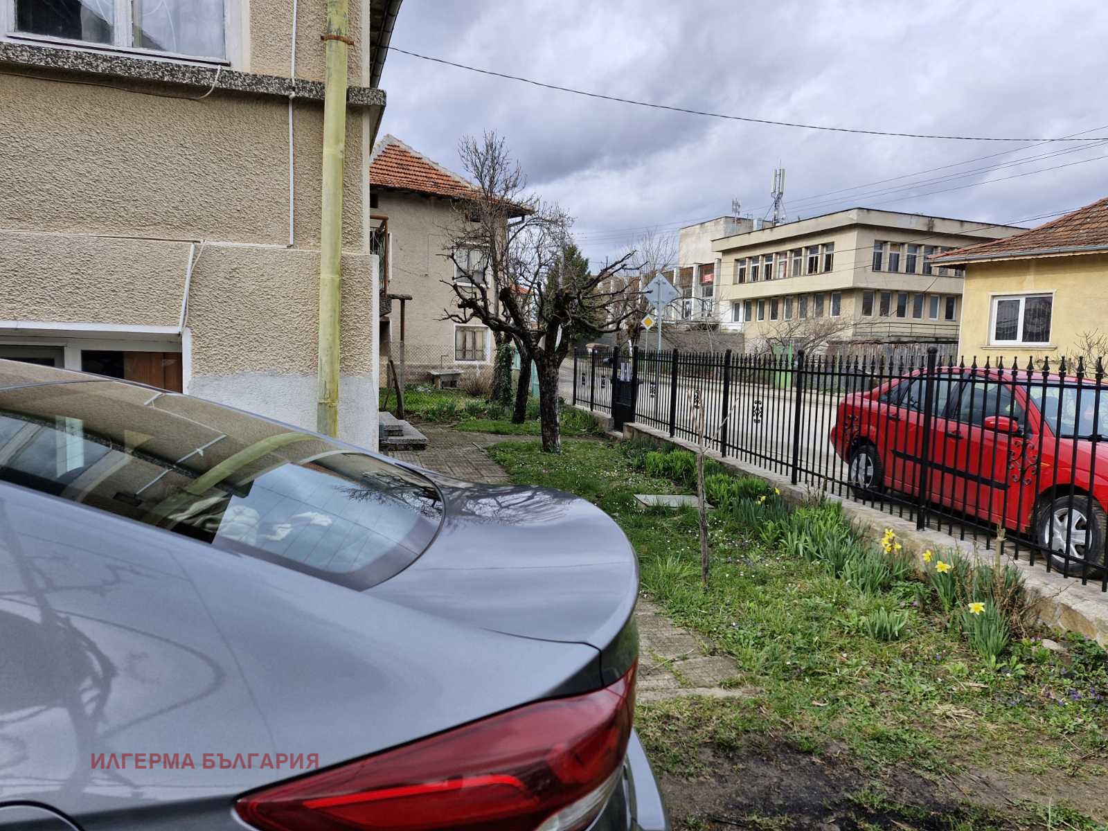 ������� ���� | Imot.bg � ����������� 3