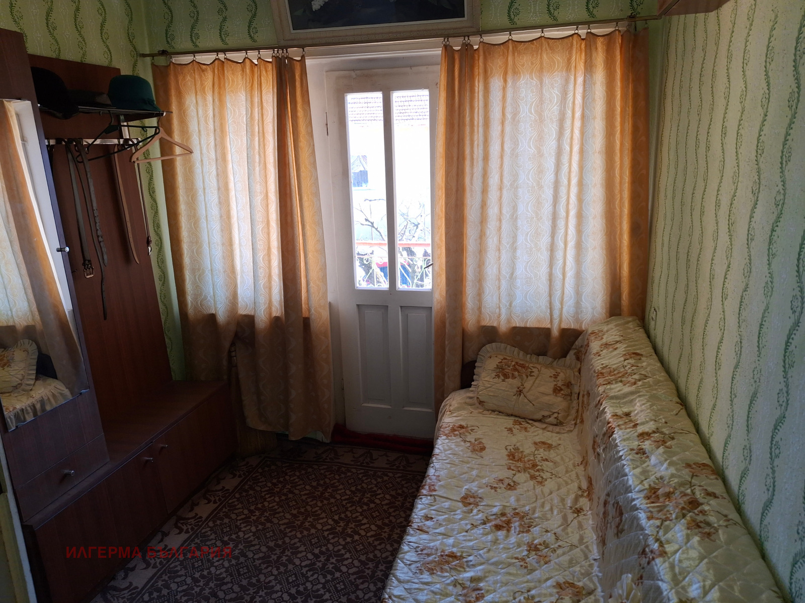 ������� ���� | Imot.bg � ����������� 13