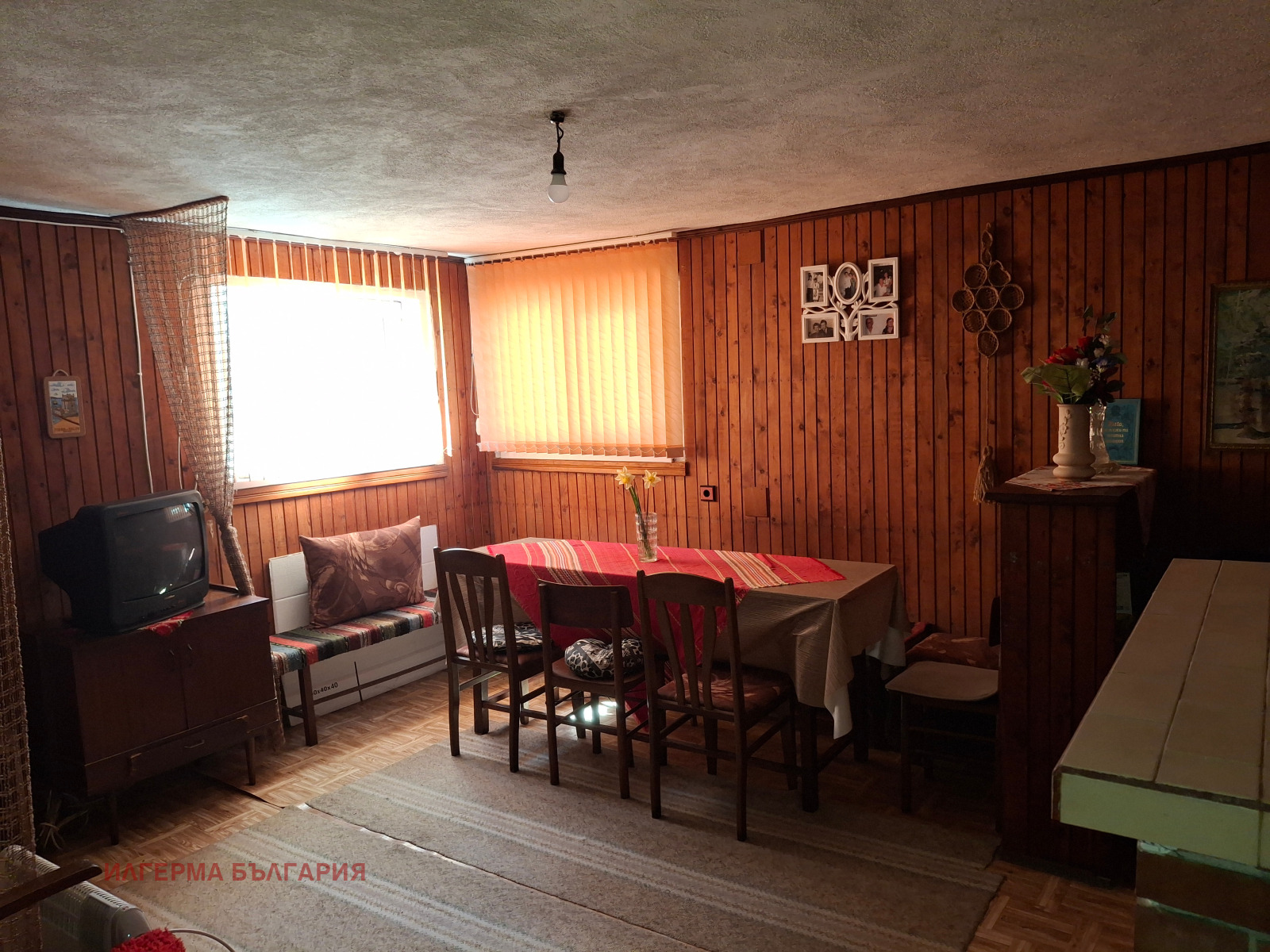 ������� ���� | Imot.bg � ����������� 9