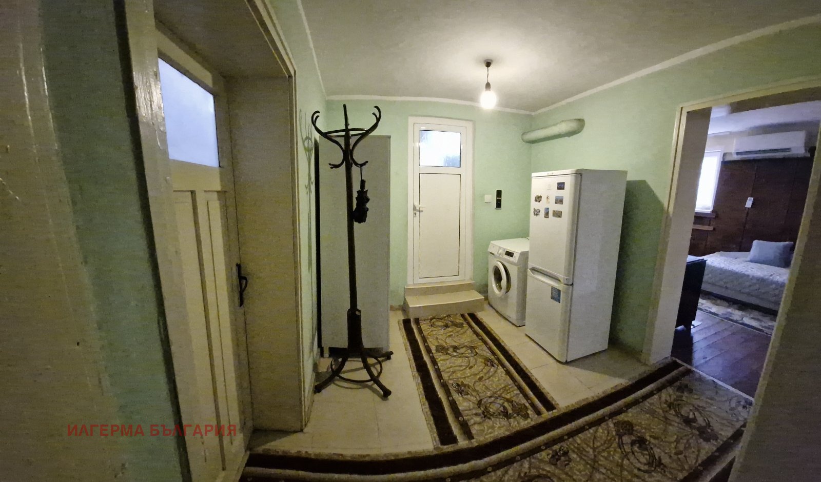 ������� ���� | Imot.bg � ����������� 15