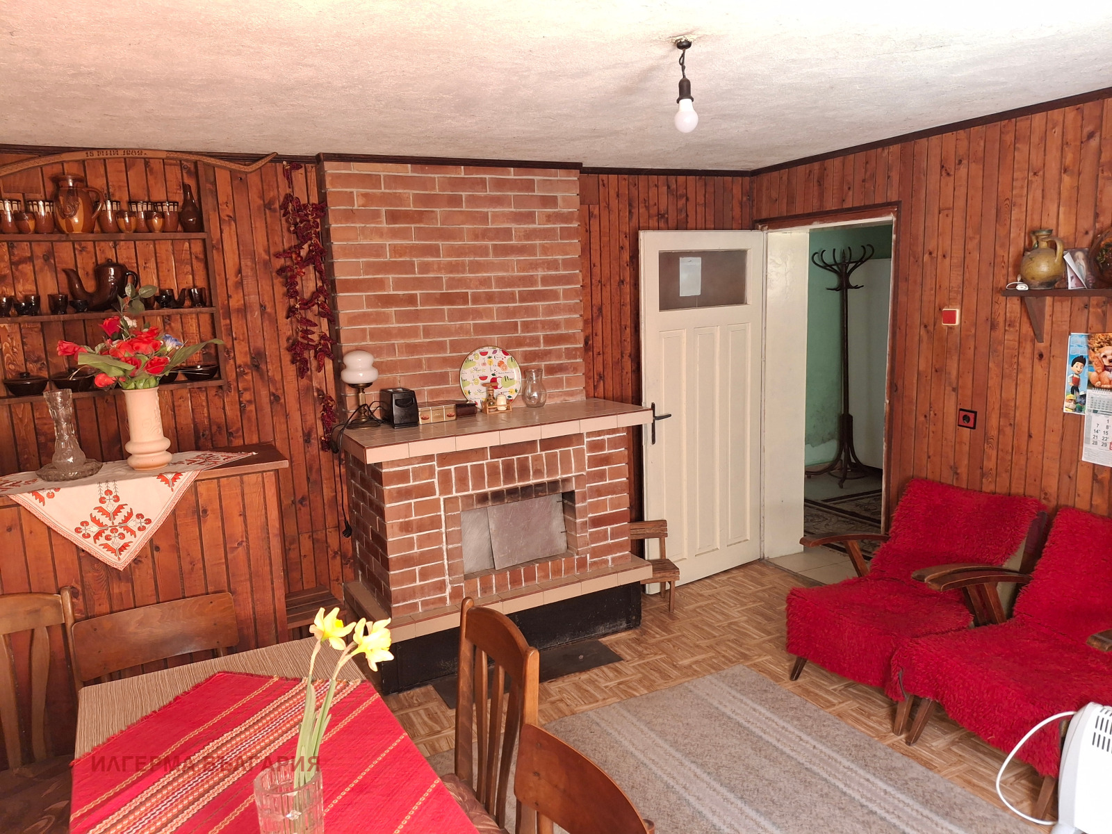 ������� ���� | Imot.bg � ����������� 10