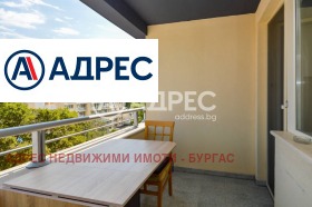 ������� 1-����� | Imot.bg � ����� ������ 12