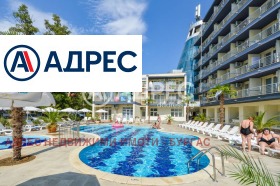 ������� 1-����� | Imot.bg � ����� ������ 5