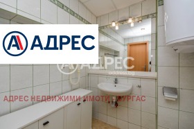 ������� 1-����� | Imot.bg � ����� ������ 13
