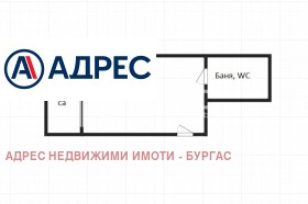 ������� 1-����� | Imot.bg � ����� ������ 4
