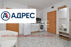 ������� 1-����� | Imot.bg � ����� ������ 10