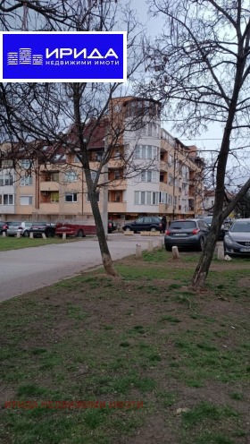 Продава 3-стаен град София Гео Милев - [1] 