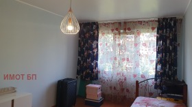  4- | Imot.bg    5