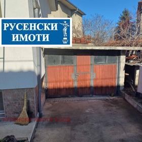 Къща град Русе, Широк център 3