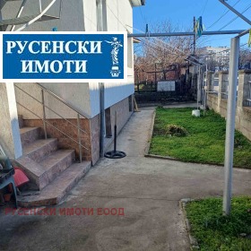 Будинок Широк център, Русе 2