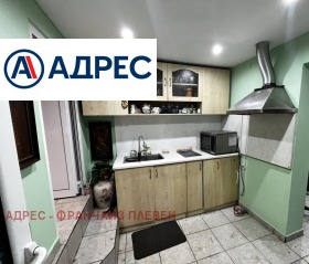 ������� ���� | Imot.bg � ����� ������ 13