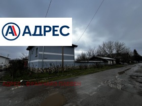 ������� ���� | Imot.bg � ����� ������ 3