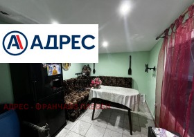 ������� ���� | Imot.bg � ����� ������ 12