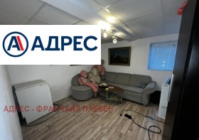 ������� ���� | Imot.bg � ����� ������ 9