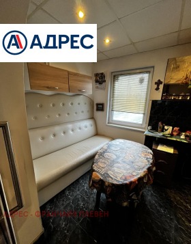 ������� ���� | Imot.bg � ����� ������ 6