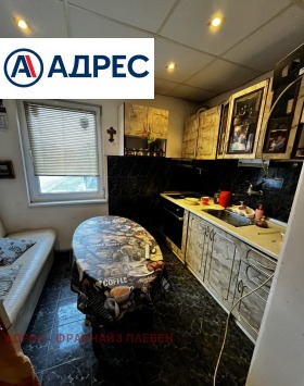 ������� ���� | Imot.bg � ����� ������ 5