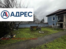 ������� ���� | Imot.bg � ����� ������ 2