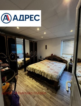 ������� ���� | Imot.bg � ����� ������ 7