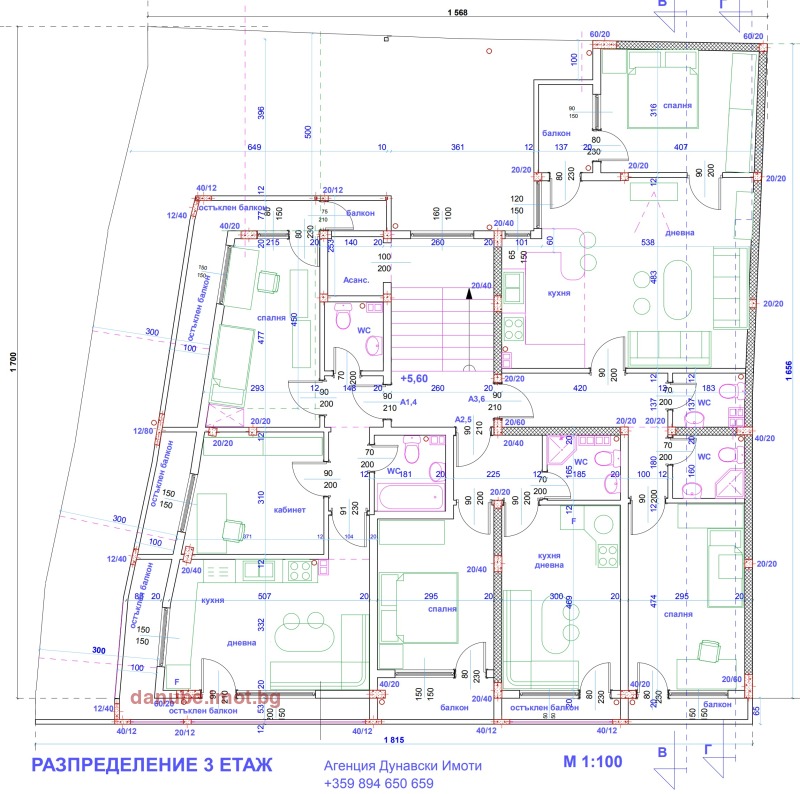 Продава 3-СТАЕН, гр. Русе, Център, снимка 3 - Апартаменти - 53064993