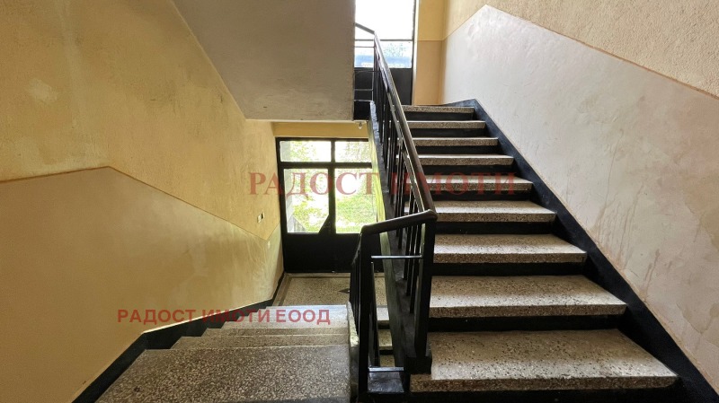 À venda  Mais de 3 quartos região Plovdiv , Parvomai , 113 m² | 25448891 - imagem [16]