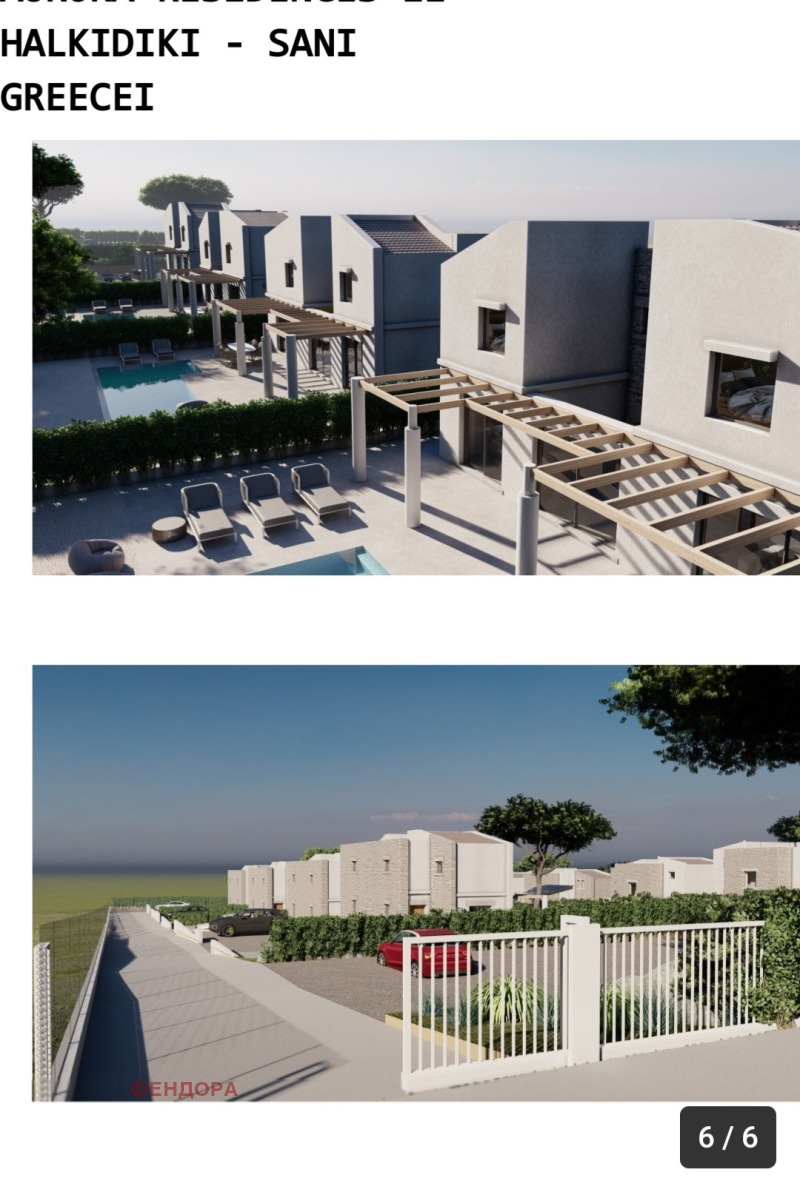 Продава КЪЩА, Извън страната, област Извън страната, снимка 4 - Къщи - 52849109