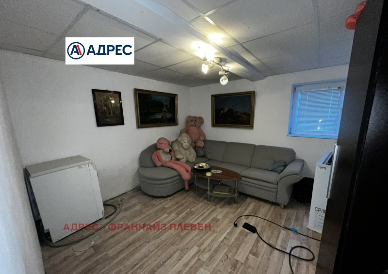 Продава КЪЩА, с. Ясен, област Плевен, снимка 9 - Къщи - 53438175