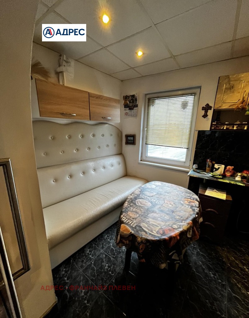 Продава КЪЩА, с. Ясен, област Плевен, снимка 6 - Къщи - 53438175